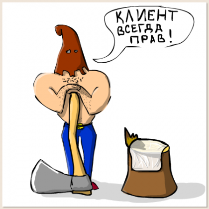 b2ac0fec87aa70278486b397a5c77672.png