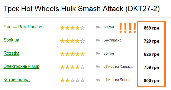 76a87a003cb74fd582b47afeda6a2fff.png