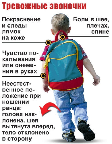 544bce803ac54299d5fdea3d76d742a4.jpg