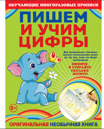 984476396b5389dbf5067b0b1d5d43cc.png