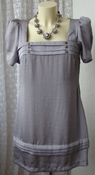 Платье туника женское легкое летнее бренд Atmosphere р.46 5903