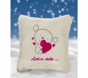 Декоративная подушка с вышивкой "Люблю тебя"
