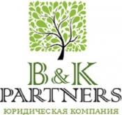 B&K partners