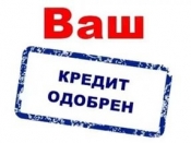 Деньги на карту онлайн без отказа в Украине и России!