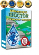 Биопрепарат «БИОСТОК + очистка водоёма»