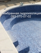 Отделка бассейна пленкой ПВХ   в Харькове