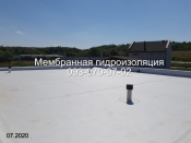 Мембранная  кровля в Миргороде