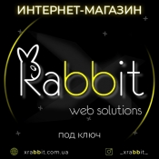 Создание Интернет-магазина под ключ в Одессе XRabbit Web Solutions