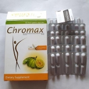 Хромакс Chromax