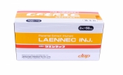 Плацентарные препараты Laennec и Melsmon (Мелсмон). Производитель Япония