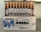 Laennec и Melsmon (Мелсмон) – плацентарные препараты Японского производства