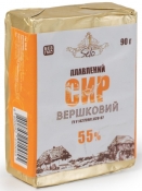 Сир плавлений "Вершковий" 55%