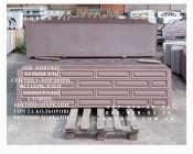 Надійні залізобетонні вироби в Кривому Розі та по всій Україні