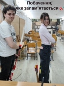 Побачення зі стрільбою з лука в Києві — незвичайний формат для двох