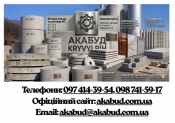  Септики «під ключ», Європаркани та ЗБВ у Кривому Розі від виробника «Акабуд»